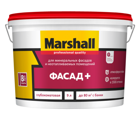 Краска Marshall фасад +  9л BС 5%